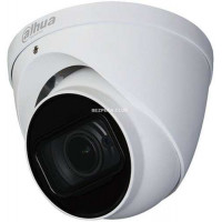 Camera Hỗ Trợ Starlight H265+ Thế Hệ Mới 2 mp Dahua DH-IPC-HDW2230TP-AS-S2