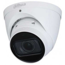 Camera IP Dome hồng ngoại 4.0 Megapixel Dahua DH-IPC-HDW2441T-ZS