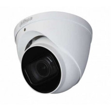 Camera Dome Cảm biến CMOS kích thước 1/2.8” 2MP Dahua DH-IPC-HDW5241TM-ASE