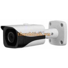Camera IP 2MP Dahua IPC-HFW1220MP-AS-I2 (gắn giao thông đường phố)