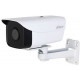 Camera IP hồng ngoại 2.0 Megapixel Dahua DH-IPC-HFW1230A-A 