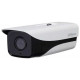 Camera IP thân 2MP Entry IR Fixed-Focal Bullet Netwok Camera Dahua DH-IPC-HFW1230M-A-I1-B-S5