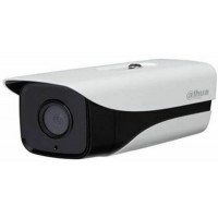 Camera công nghệ Starlight chống ngược sáng thực Dahua model DH-IPC-HFW1230MP-AS-I2