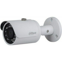 Camera IP Dahua model DH-IPC-HFW1230SP-S2