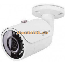 Camera IP hồng ngoại 2.0 Megapixel Dahua IPC-HFW1230SP-S5