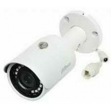 Camera chống ngược sáng thực 4 MP IP Dahua model DH-IPC-HFW1431SP