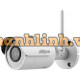 Camera IP WIFI hiệu Dahua DH-IPC-HFW1435SP-W