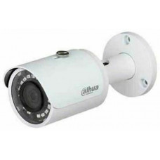 Camera chống ngược sáng thực 5 MP IP Dahua model DH-IPC-HFW1531SP