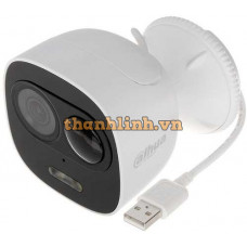 Camera IP hồng ngoại 2.0 Megapixel Dahua IPC-HFW2230SP-S-S2