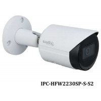 Camera IP 2m Thân Dahua DH-IPC-HFW2230SP-S-S3