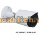 Camera IP 2m Thân Dahua DH-IPC-HFW2230SP-S-S3