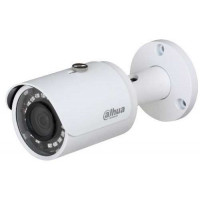 Camera Hỗ Trợ Starlight H265+ Thế Hệ Mới 4 mp Dahua DH-IPC-HFW2531SP-S-S2