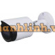 Camera IP 8megapixel Dahua Dome DH-IPC-HFW2831SP-S-S2