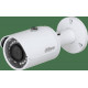 Camera Starlight 2MP IP Dahua model DH-IPC-HFW4231SP