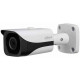 Camera IP 8.0MP Dahua IPC-HFW4830E-S