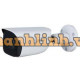 Camera IP 4MP Dahua DH-IPC-HFW5442E-ASE