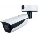 Camera IP 12MP IR Bullet WizMind Dahua IPC-HFW71242H-Z-X