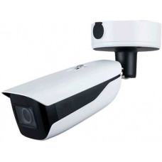 Camera IP 4MP IR Bullet WizMind Dahua IPC-HFW7442H-Z-S2