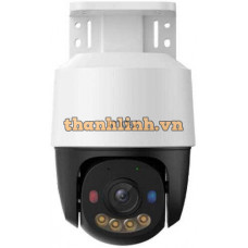 Camera IP PT Full Color 5MP IMOU IPC-PS7FP-5M0