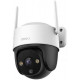 Camera WIFI PT Full Color 2.0MP Dahua Imou IPC-S21FEP