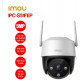 Camera IP Speed Dome hồng ngoại không dây 3.0 Megapixel Dahua IPC-S31FEP IMOU 