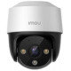 Camera IP Speed Dome hồng ngoại không dây 4.0 Megapixel Dahua IPC-S41FP-IMOU 