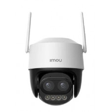 Camera wifi 2 ống kính quay quét ngoài trời IPC-S7DP-5M0WEZ