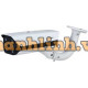 Camera chụp biển số xe ANPR Dahua DH-ITC215-PW6M IR ) LZF