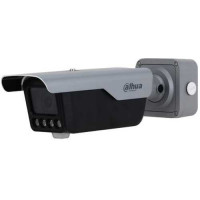 Camera chuyên dụng chụp biển số xe ra vào Dahua DHI-ITC413-PW4D-Z1