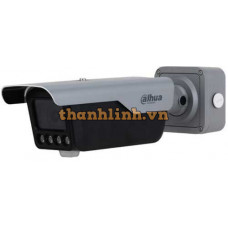 Camera chuyên dụng chụp biển số xe ra vào Dahua DHI-ITC413-PW4D-Z1