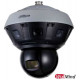 Camera IP PTZ 16 MP Multi-Sensor 180° Panoramic PTZ Hubble WizMind Dahua PSDW81642M-A180-D440-S3