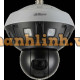 Camera IP 4 × 2MP Multi-Sensor Panoramic + PTZ WizMind Network Camera Dahua PSDW8842M-A180