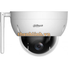 Camera quan sát 2MP 4x Starlight WizSense Network PTZ Camera Dahua SD22204DB-GNY