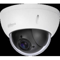 Camera IP 4MP 4x PTZ Network Camera  Dahua SD22404T-GN