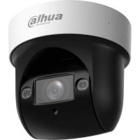 Camera IP Speed Dome hồng ngoại không dây 2.0 Megapixel Dahua DH-SD29204DB-GNY-W 