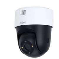 Camera IP Độ phân giải 2MP (1920x1080) Dahua DH-SD2A200-GN-A-PV