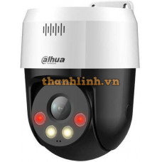 Camera IP Speed Dome hồng ngoại 2.0 Megapixel Dahua DH-SD2A200HB-GN-A-PV-S2