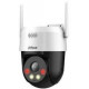 Camera IP Speed Dome hồng ngoại không dây 2.0 Megapixel Dahua DH-SD2A200HB-GN-AW-PV-S2 