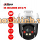 Camera IP Speed Dome hồng ngoại 3.0 Megapixel Dahua DH-SD2A300NB-GNY-A-PV