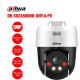 Camera IP Speed Dome hồng ngoại 5.0 Megapixel Dahua DH-SD2A500NB-GNY-A-PV