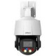 Camera IP Speed Dome hồng ngoại 2.0 Megapixel Dahua DH-SD3E205DB-GNY-A-PV1