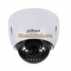 Camera Speddome CVI Dahua DH-SD42215-HC-LA
