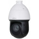 Camera IP PTZ 2 Megapixel Dahua DH-SD49216UE-HN