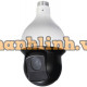 Camera SpeedDome HD CVI Starlight PTZ Dahua model DH-SD49225I-HC