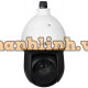 Camera IP PTZ 2 Megapixel Dahua DH-SD49225XA-HNR-S2