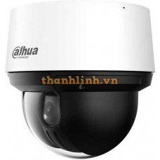 Camera IP Speed Dome hồng ngoại 2.0 Megapixel Dahua DH-SD4A216DB-HNY