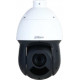 Camera IP Speed Dome hồng ngoại 4.0 Megapixel Dahua DH-SD4A425DB-HNY 