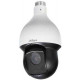 Camera Speddome CVI Dahua DH-SD59225-HC-LA