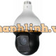 Camera SpeedDome IP 2mp Zoom 25x Dahua model DH-SD59225U-HNI