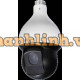 Camera IP 2MP 30x Starlight IR PTZ Network Camera Dahua SD59230U-HNI